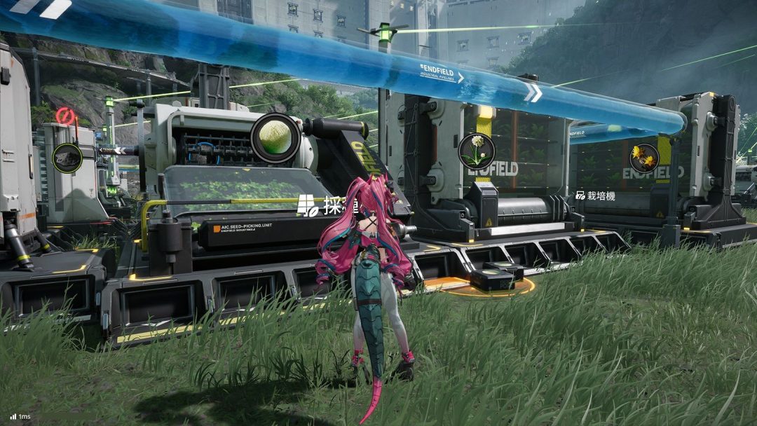 Arknights: Endfield Xiranite production