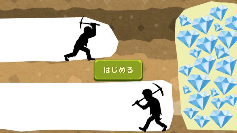 Diamon Digging Simulator