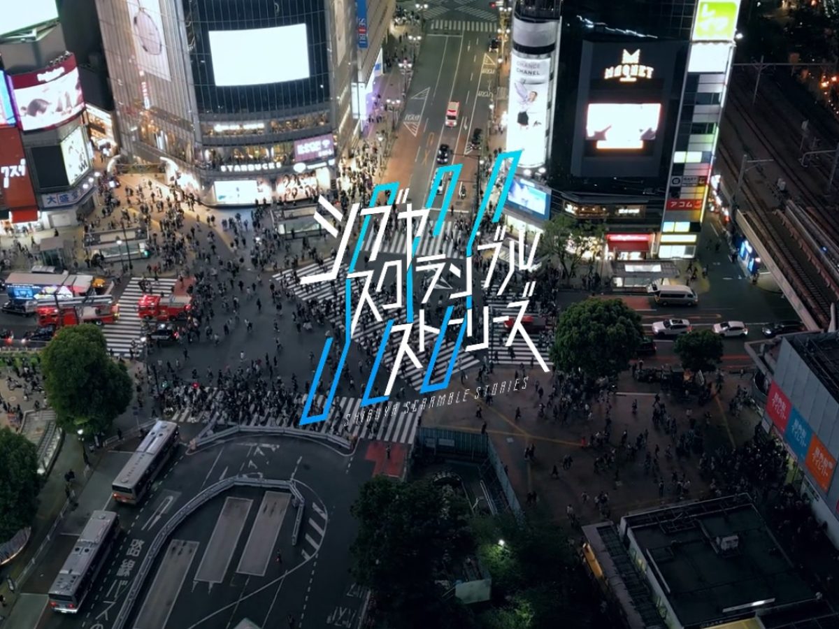 Shibuya Scramble Stories - platform Ubgoe salah kirim dana, developer hanya terima setengah