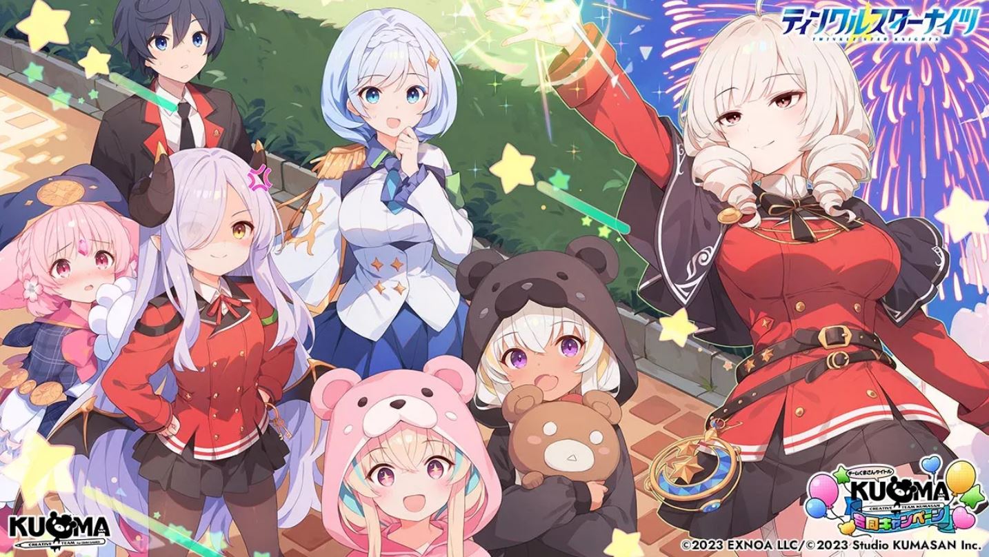 Twinkle Star Knights