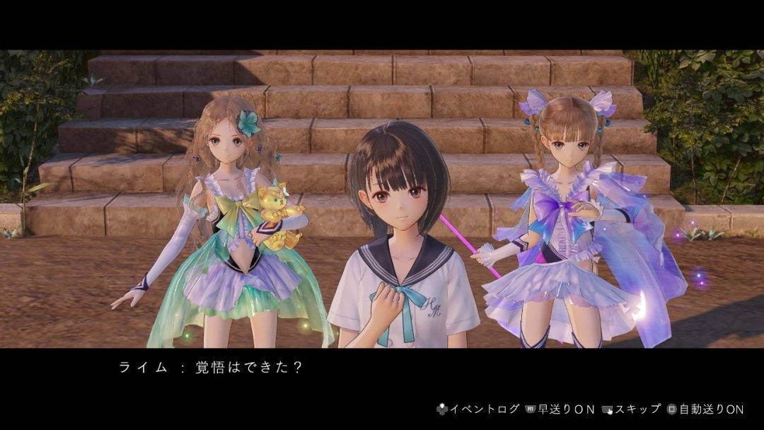 Blue Reflection gameplay