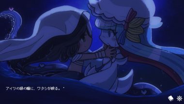 Drowning Song of the Stagnant Sea