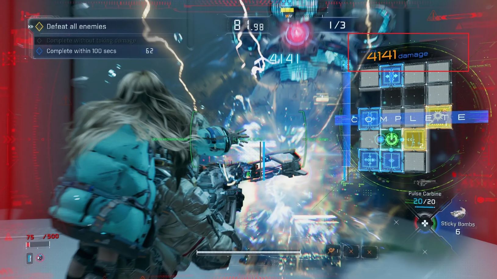 Pragmata Who Needs Guns!? achievement 