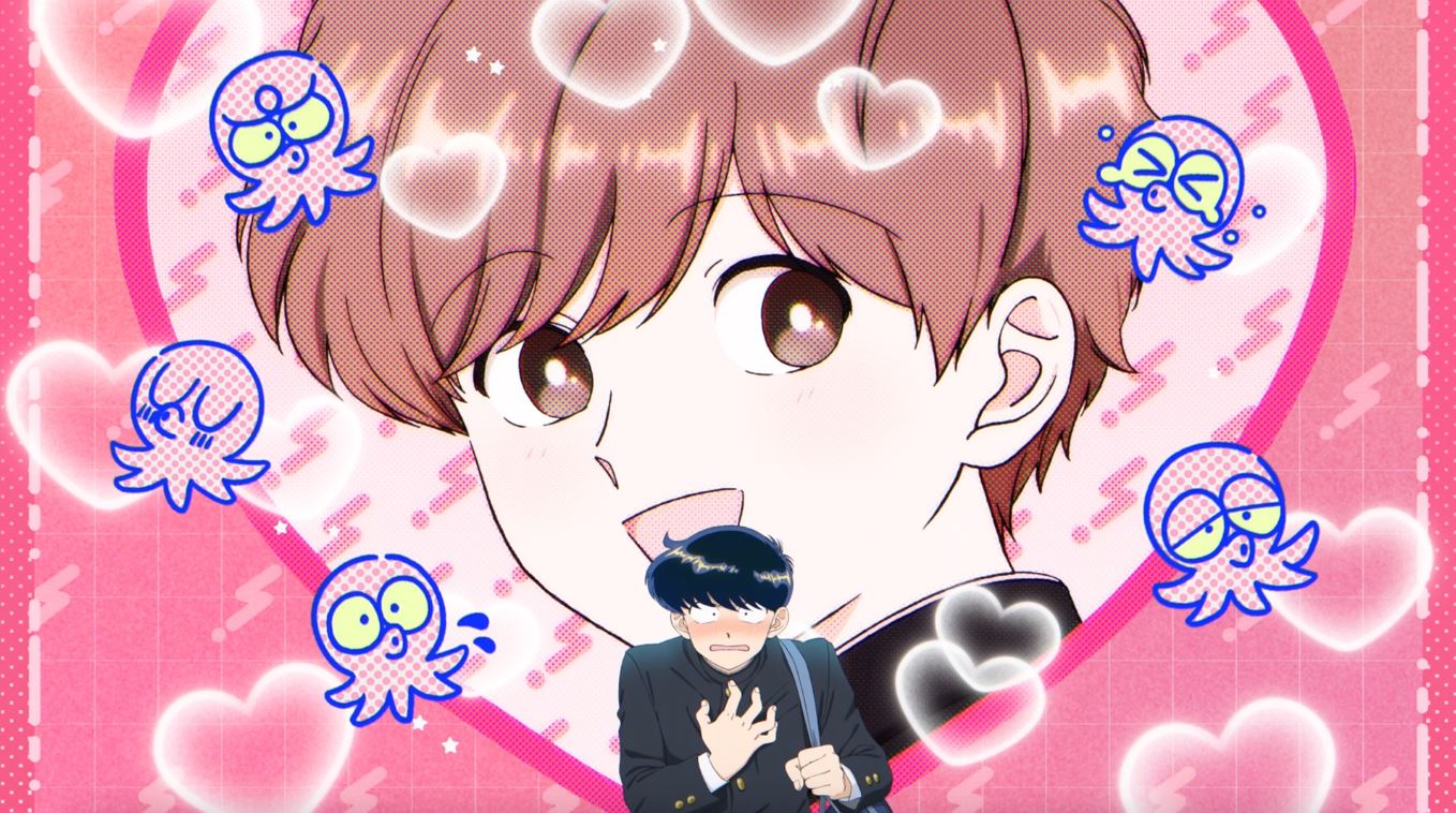 Go for It, Nakamura!