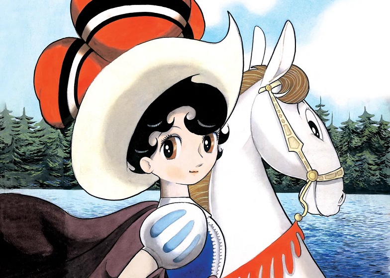 Tezuka's princess knight.