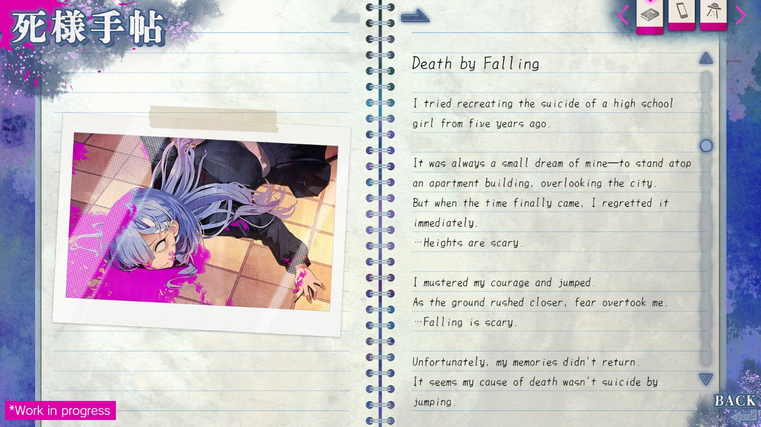 Kugayama Shiori's Death Diary 