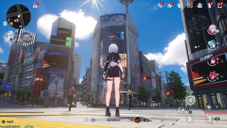 Neverness to Everness