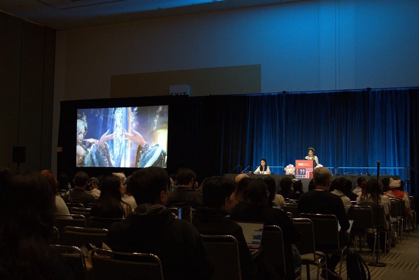 GDC
