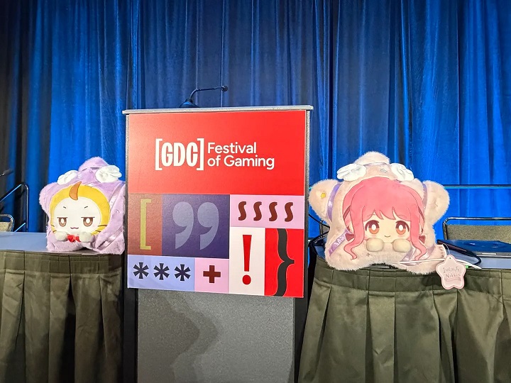 GDC.
