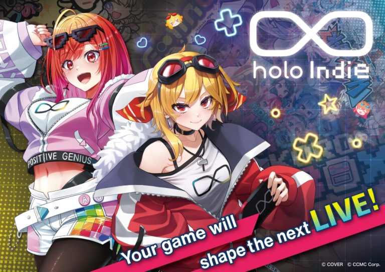 holo Indie