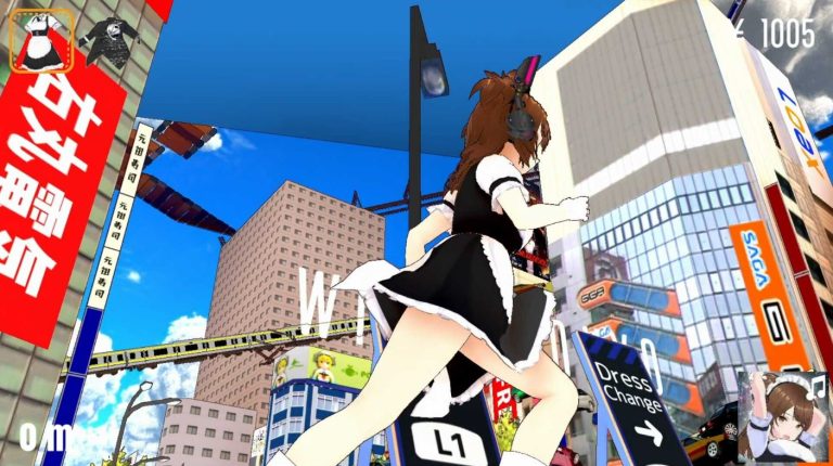 Wired Tokyo 2027