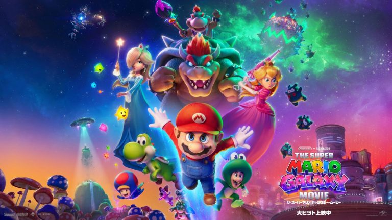 The Super Mario Galaxy Movie