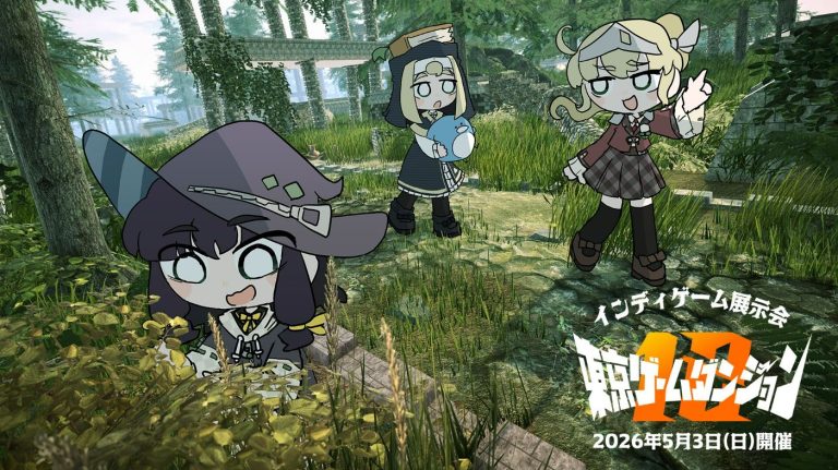 Tokyo Game Dungeon