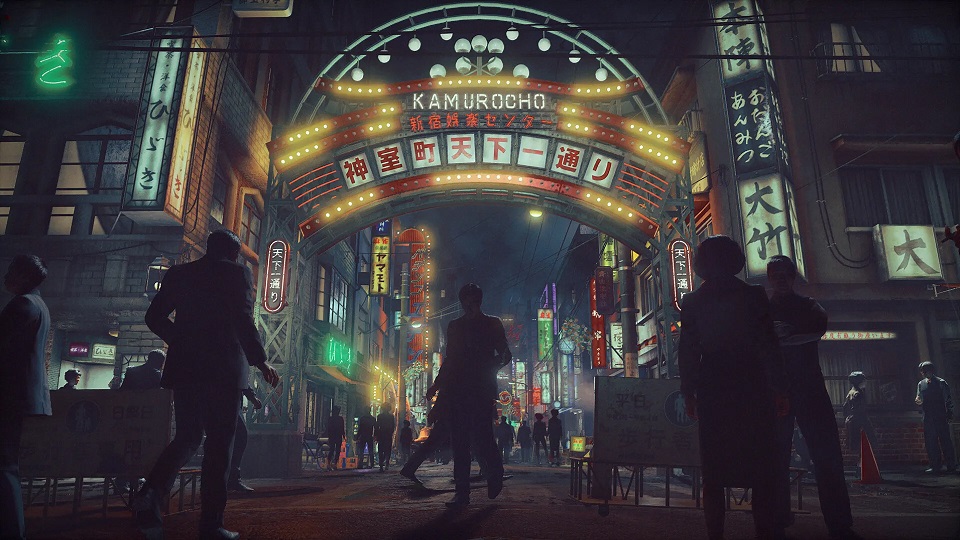 Kamurocho. 