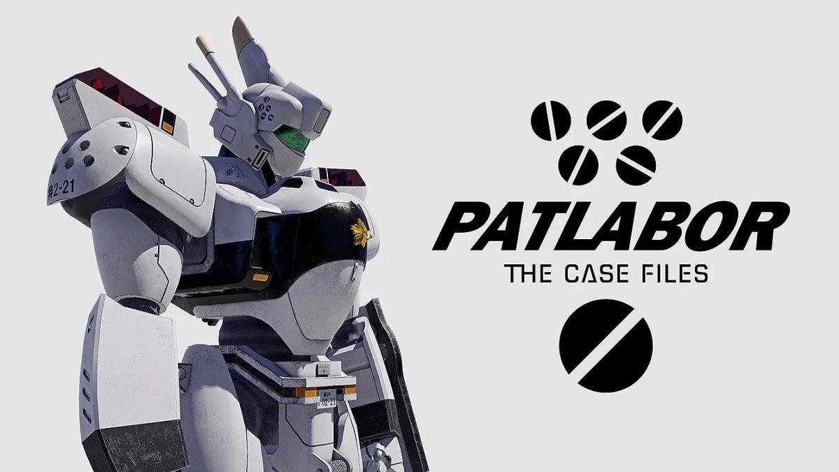 「PATLABORシリーズ」「攻殻機動隊シリーズ 」他　全50点 まとめ売り Patlabor series' new game title to get limited-quantity special