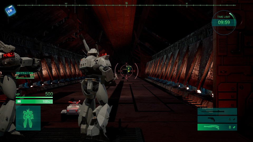 Patlabor