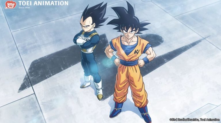 Dragon Ball