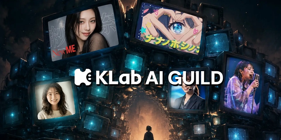 KLab AI Guild.