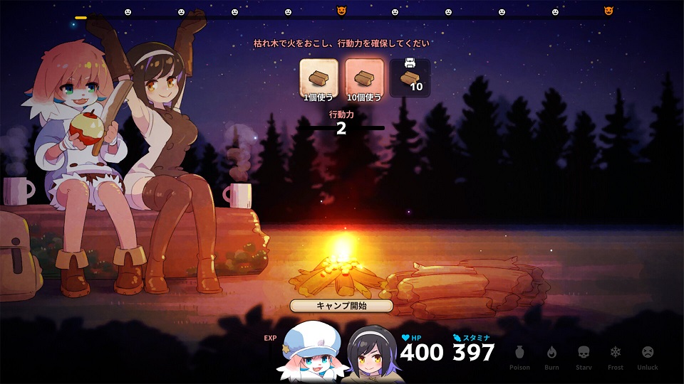 Abyss Kitchen gameplay.