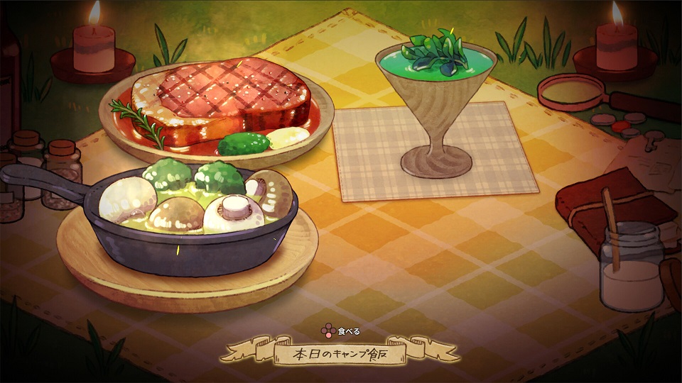 Abyss Kitchen gameplay.