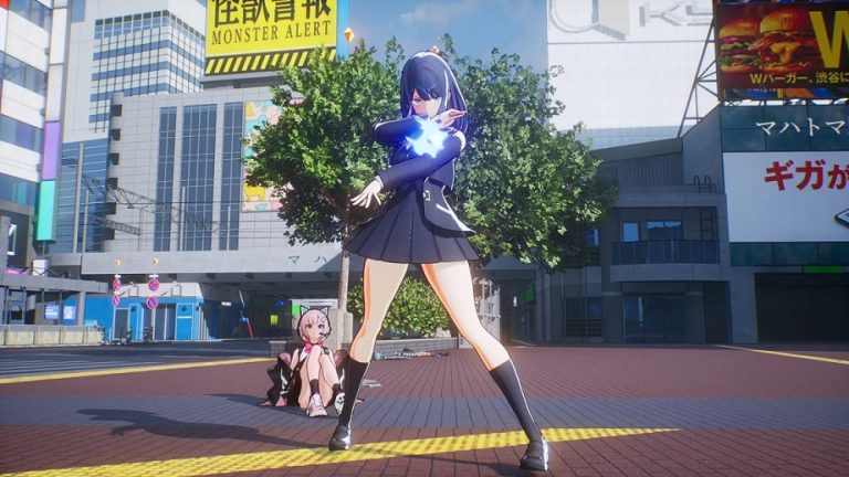 MIGHTREYA