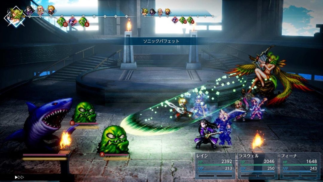 Final Fantasy Resonance