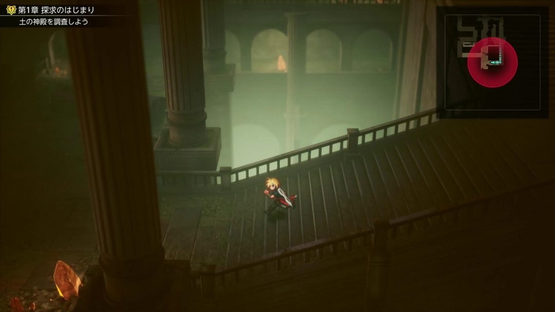Final Fantasy Resonance