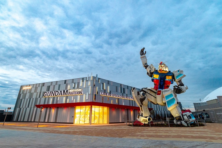 Gundam Pavilion
