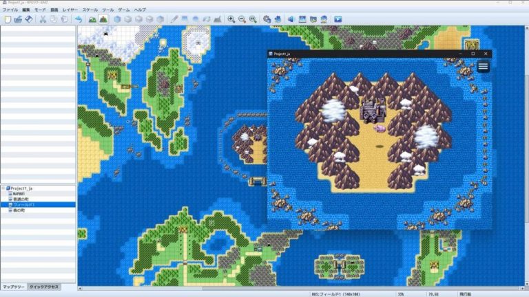 RPG Maker