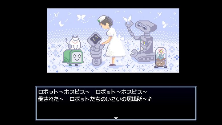 Robot Hospice