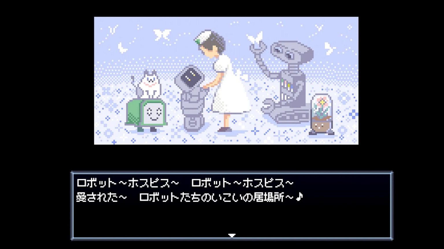 Robot Hospice