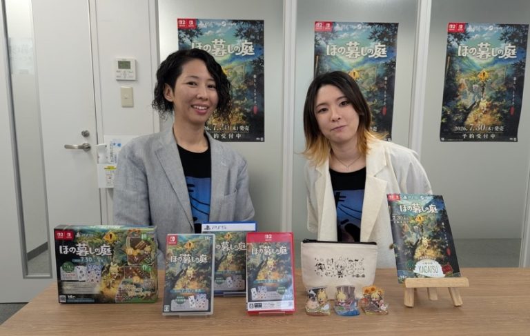 Village in the Shade developers
