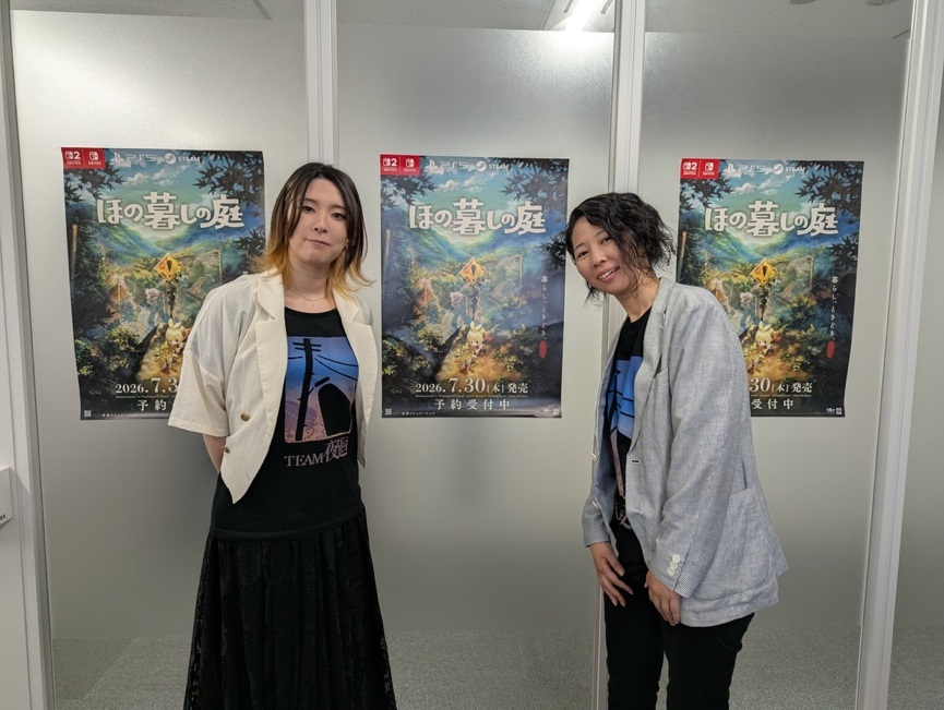 Mio Katsumata, Yu Mizokami.