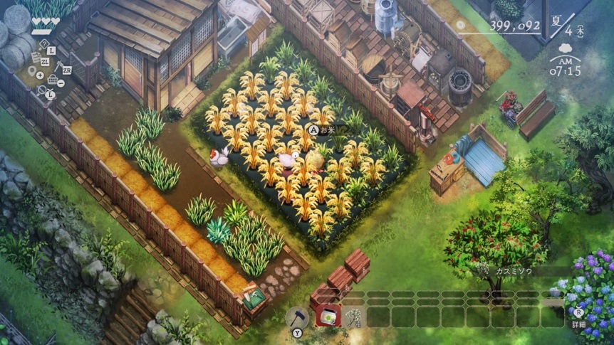 Village in the Shade gameplay.
