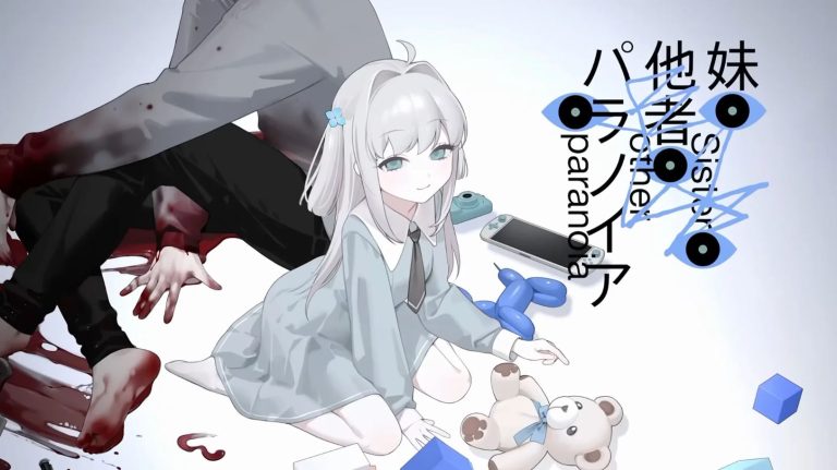 Sister Other Paranoia