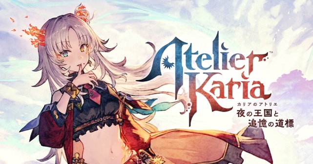 Atelier Karia