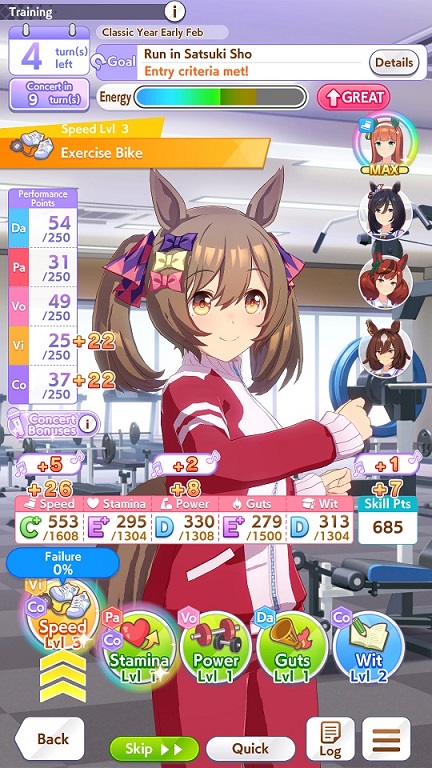Umamusume: Pretty Derby