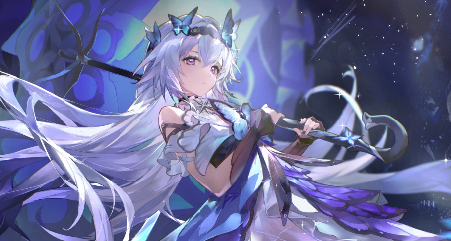 Aether Gazer