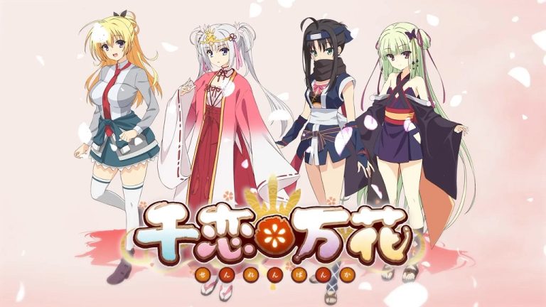 Senren Banka Anime