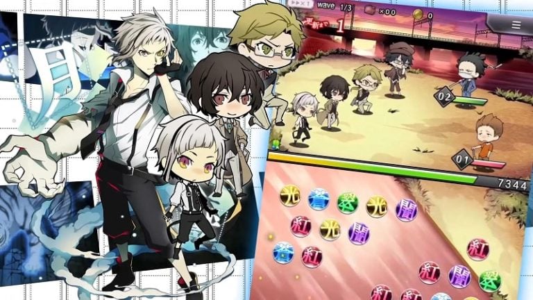Bungo Stray Dogs