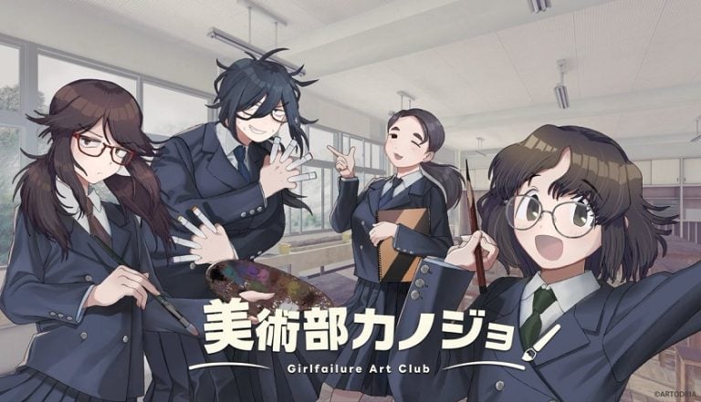 Girlfailure Art Club