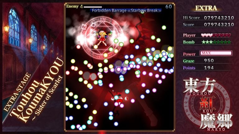 Touhou Koumakyou remake
