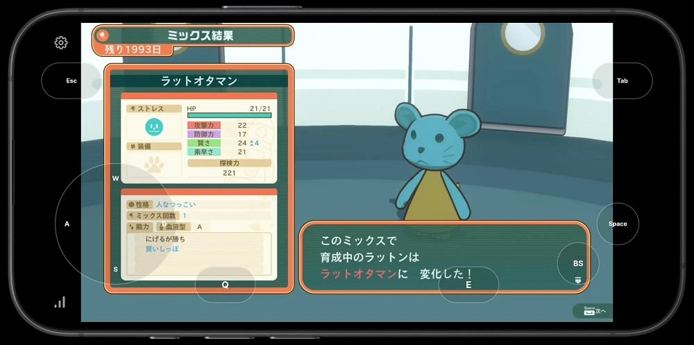 vivion games