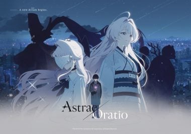 Astrae Oratio