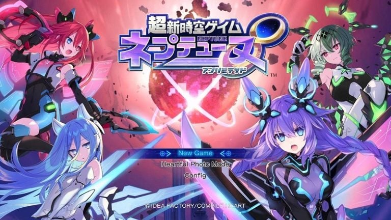 Neptunia Unlimited