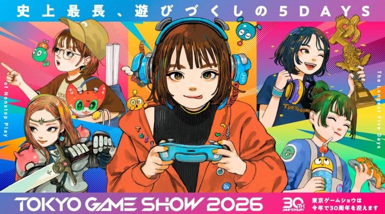 TGS 2026 official artwork
