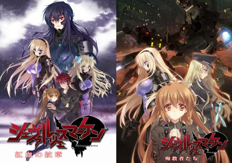 Schwarzesmarken: Bloodstained Crest and Schwarzesmarken: The Martyrs