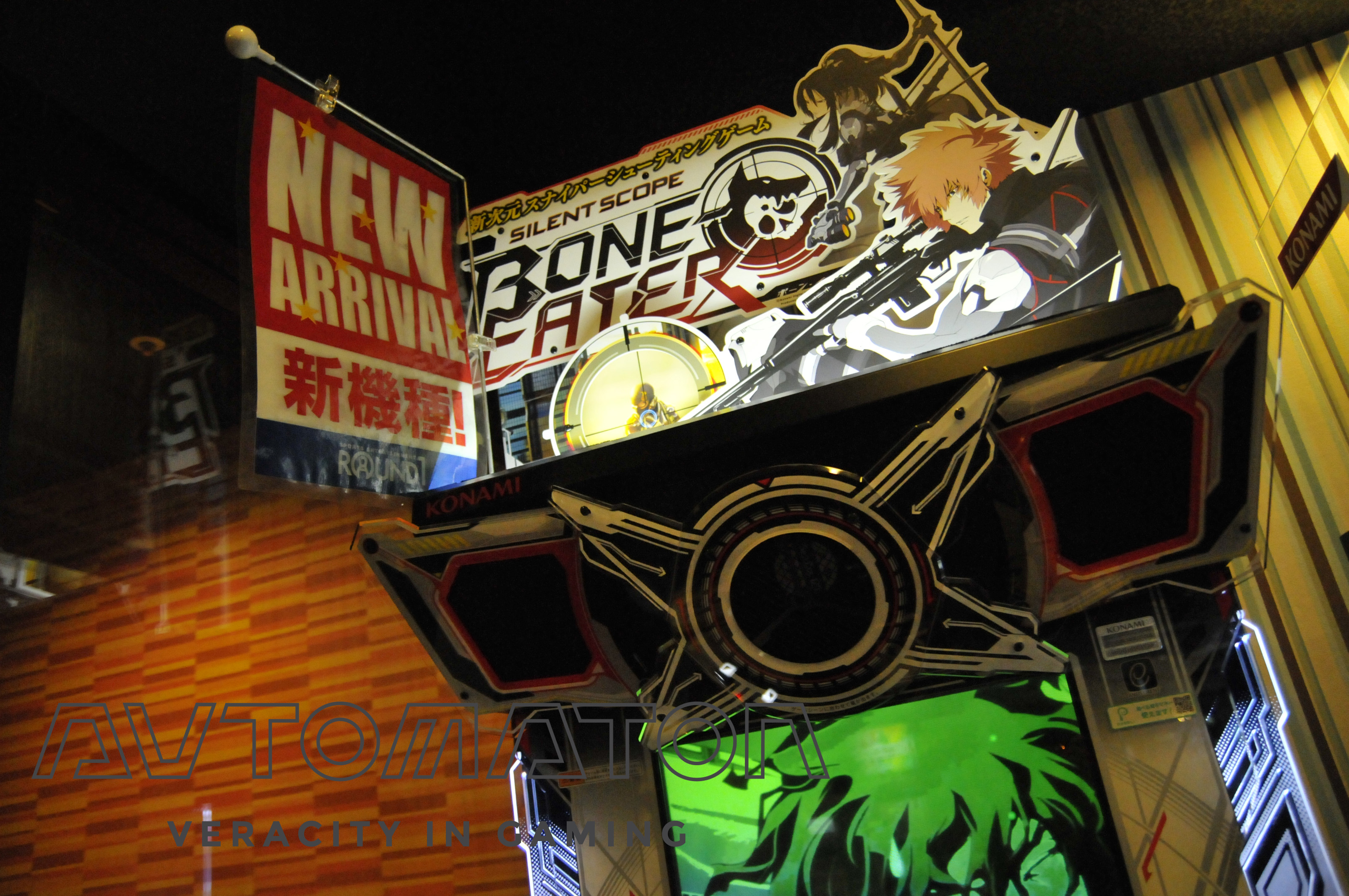 『SILENT SCOPE BONEEATER』 狙撃手、10年ぶりの再来 AUTOMATON