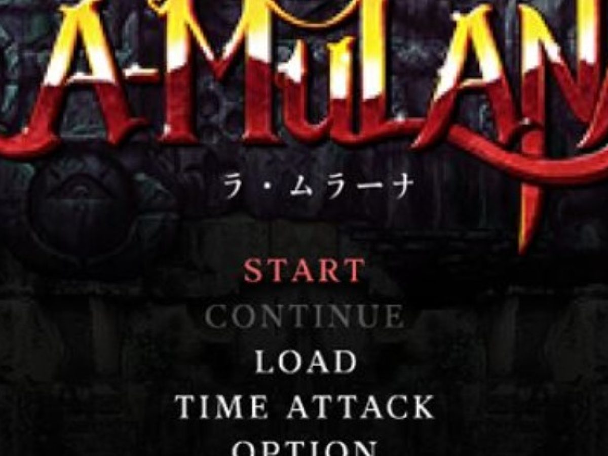 稀代のインディータイトル『ラ・ムラーナ』にみる“ガチ”の本質 - AUTOMATON