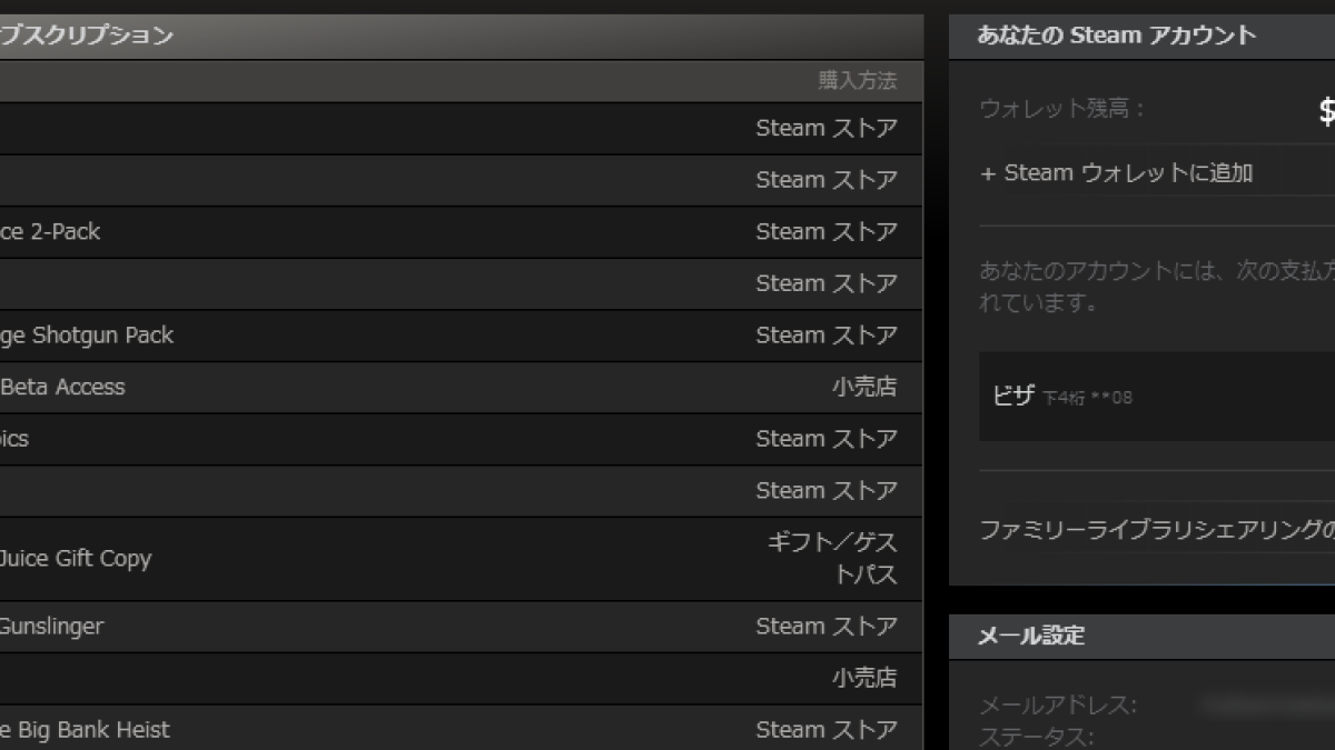 飽き性と戦わない冴えない積み方 - AUTOMATON